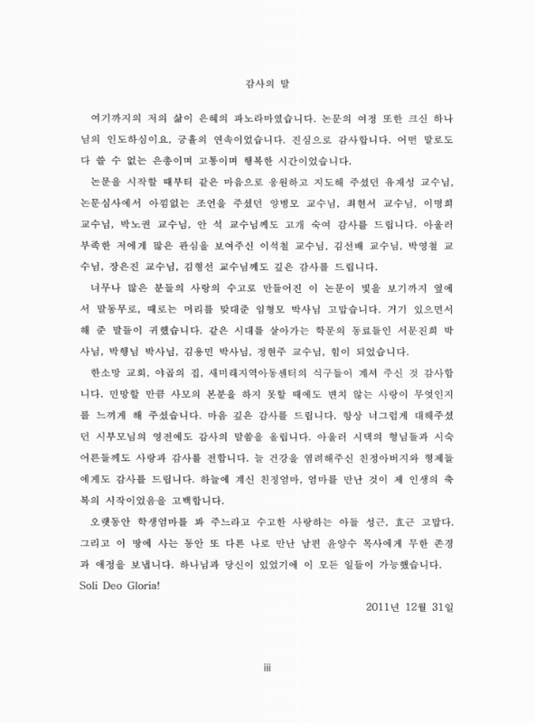 미리보기 이미지 3번째