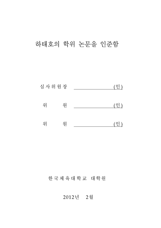 미리보기 이미지 3번째