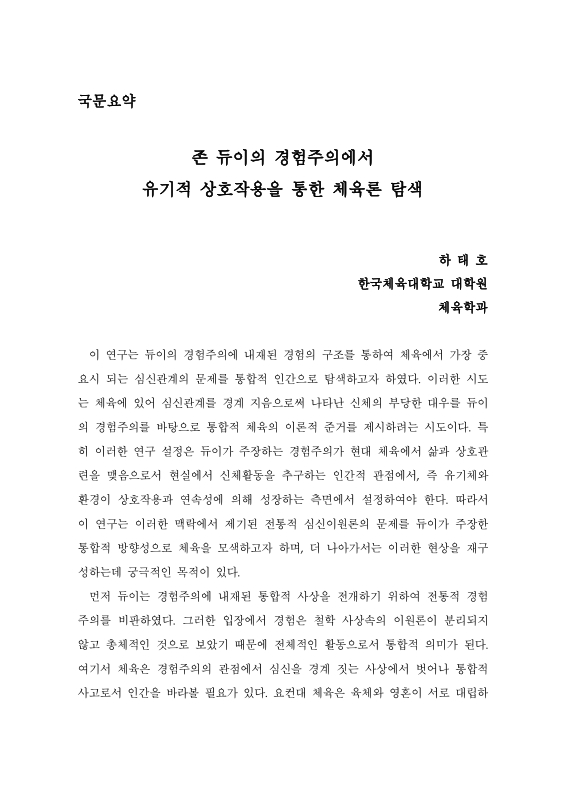 미리보기 이미지 4번째