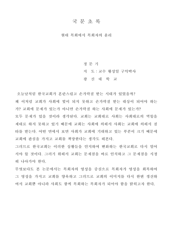 미리보기 이미지 5번째