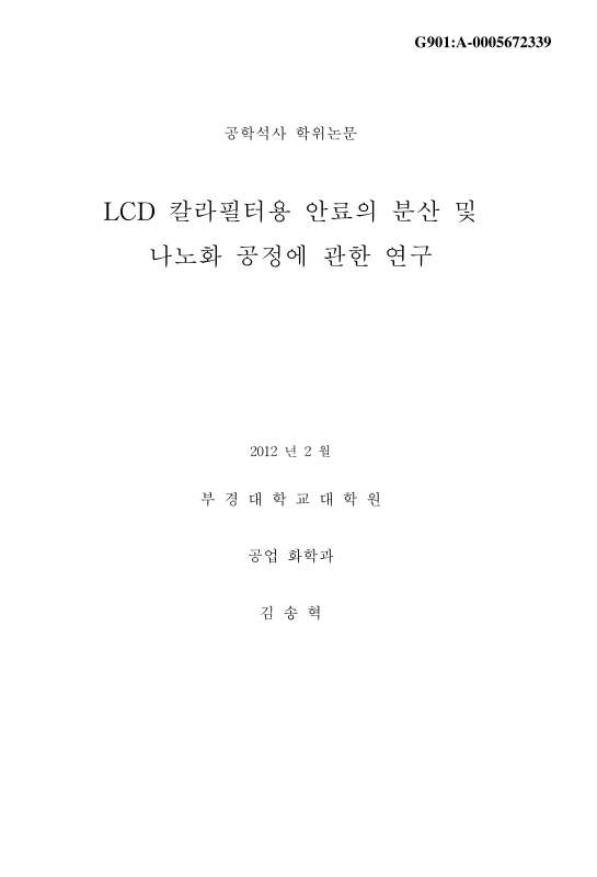 미리보기 이미지 1번째