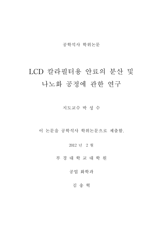 미리보기 이미지 2번째