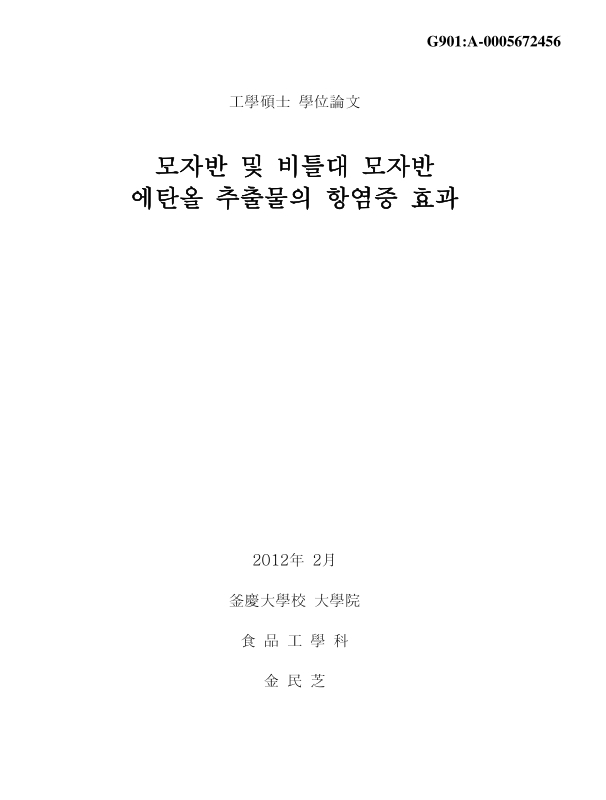 미리보기 이미지 1번째