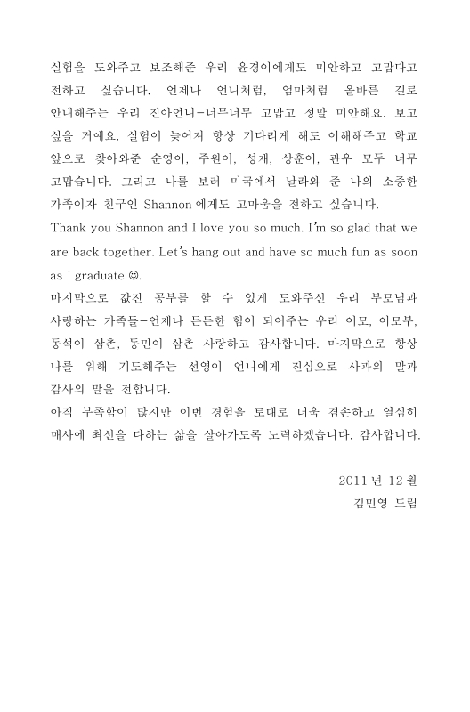 미리보기 이미지 5번째