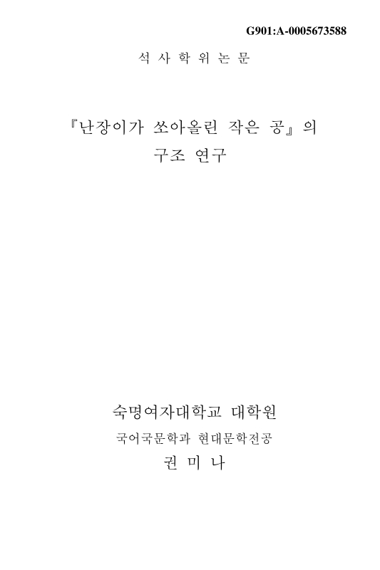 미리보기 이미지 1번째
