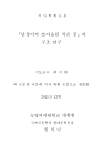 미리보기 이미지 1번째