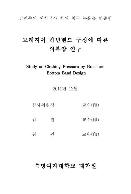 미리보기 이미지 3번째