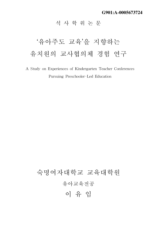 미리보기 이미지 1번째