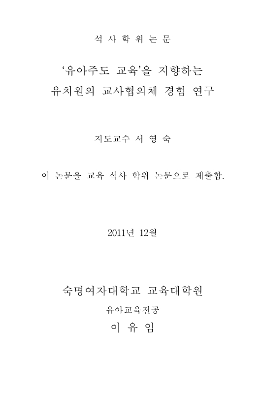 미리보기 이미지 2번째