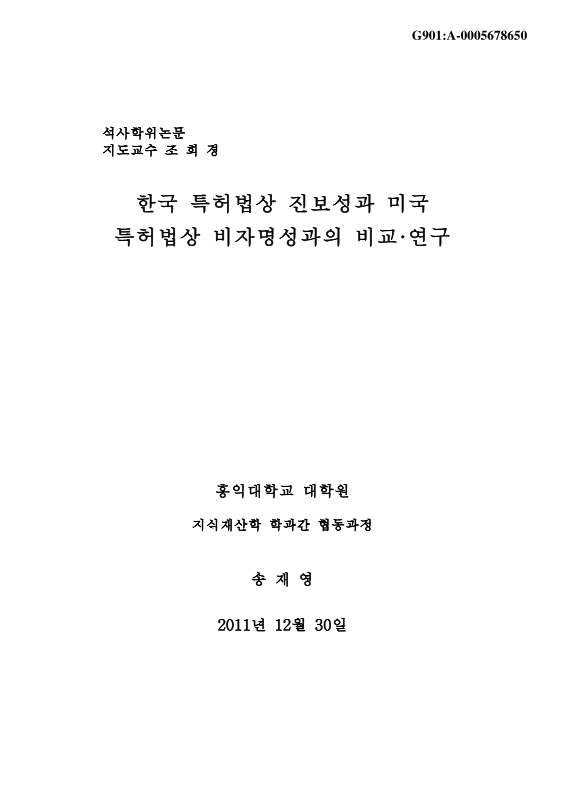 미리보기 이미지 1번째