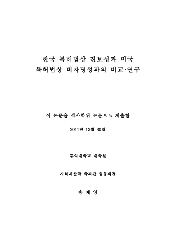 미리보기 이미지 2번째