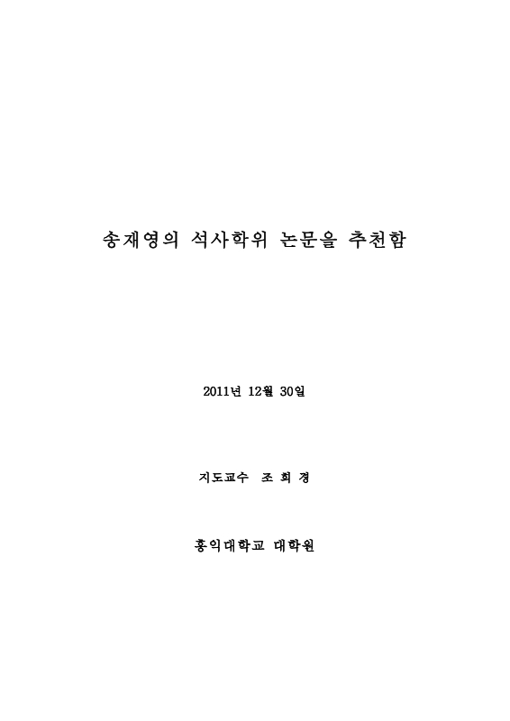 미리보기 이미지 3번째