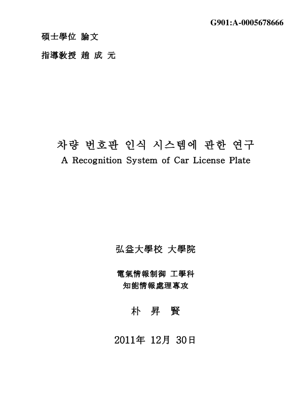 미리보기 이미지 1번째