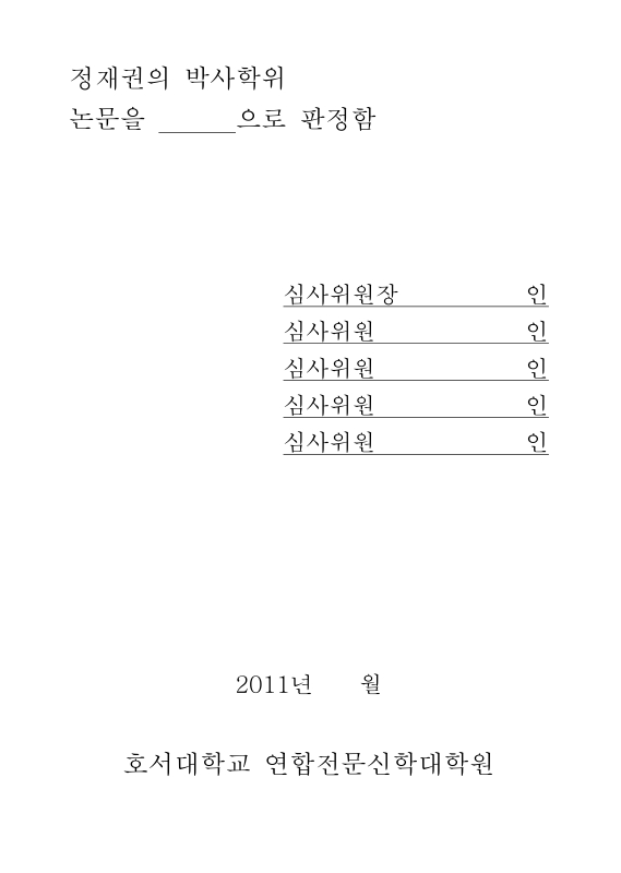 미리보기 이미지 3번째