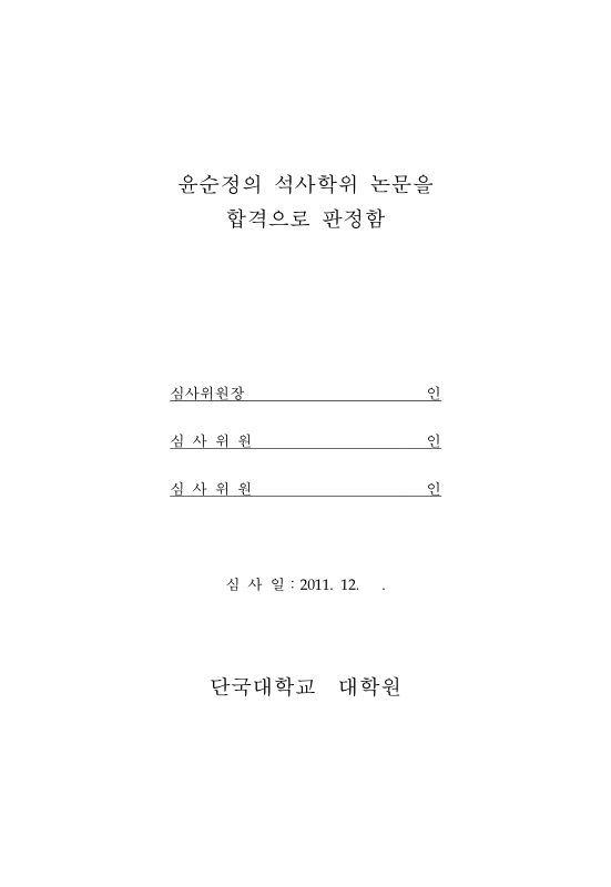 미리보기 이미지 3번째