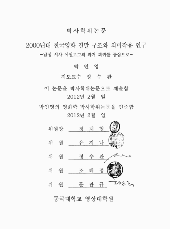 미리보기 이미지 2번째