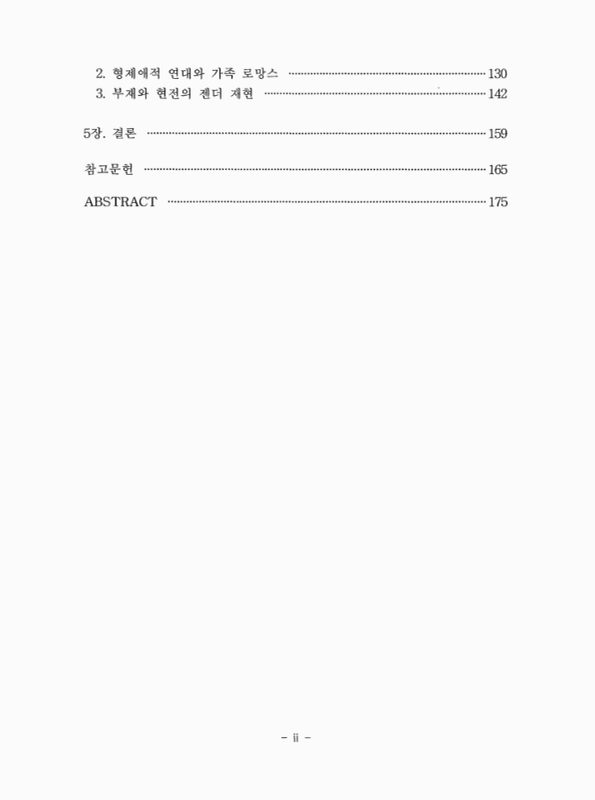 미리보기 이미지 4번째