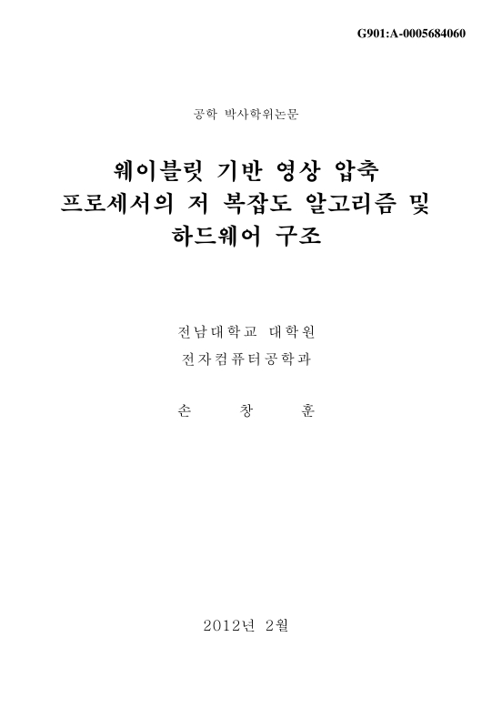 미리보기 이미지 1번째