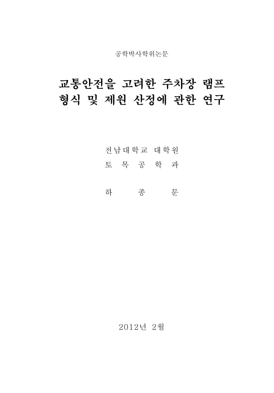 미리보기 이미지 1번째