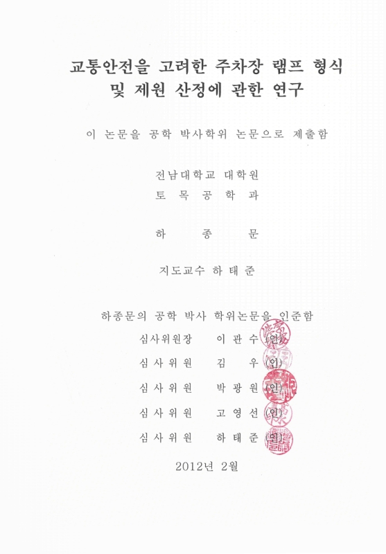 미리보기 이미지 2번째