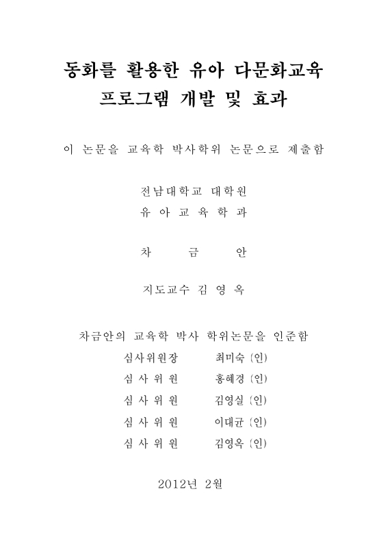 미리보기 이미지 2번째