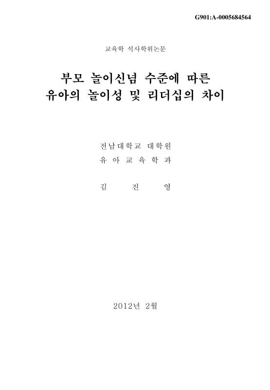 미리보기 이미지 1번째