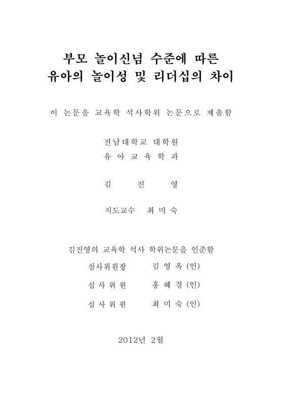 미리보기 이미지 2번째