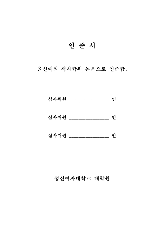 미리보기 이미지 3번째