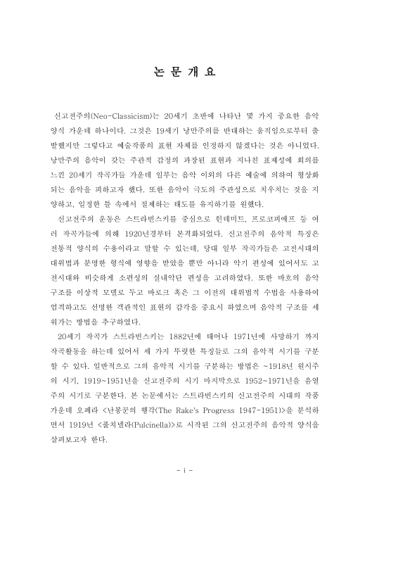 미리보기 이미지 4번째