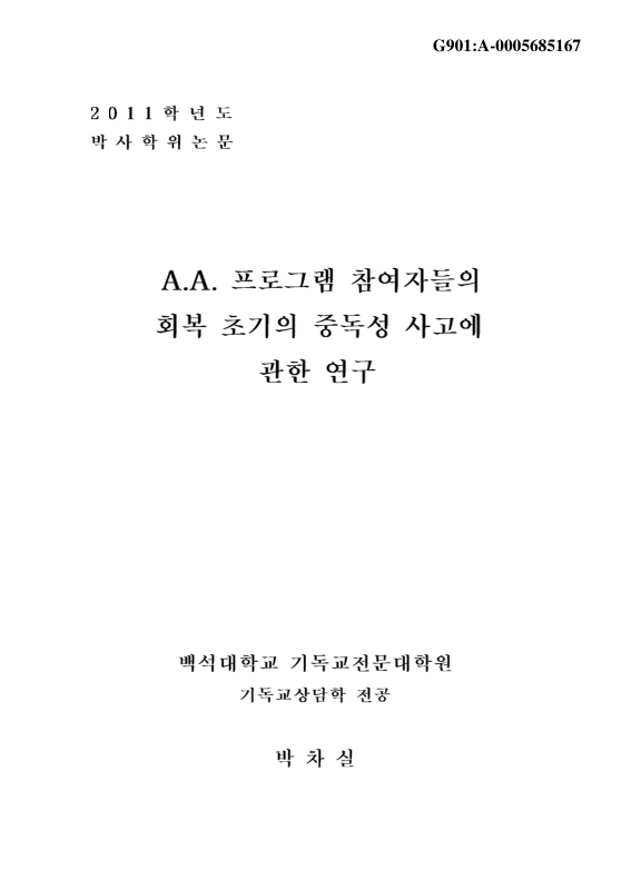 미리보기 이미지 1번째