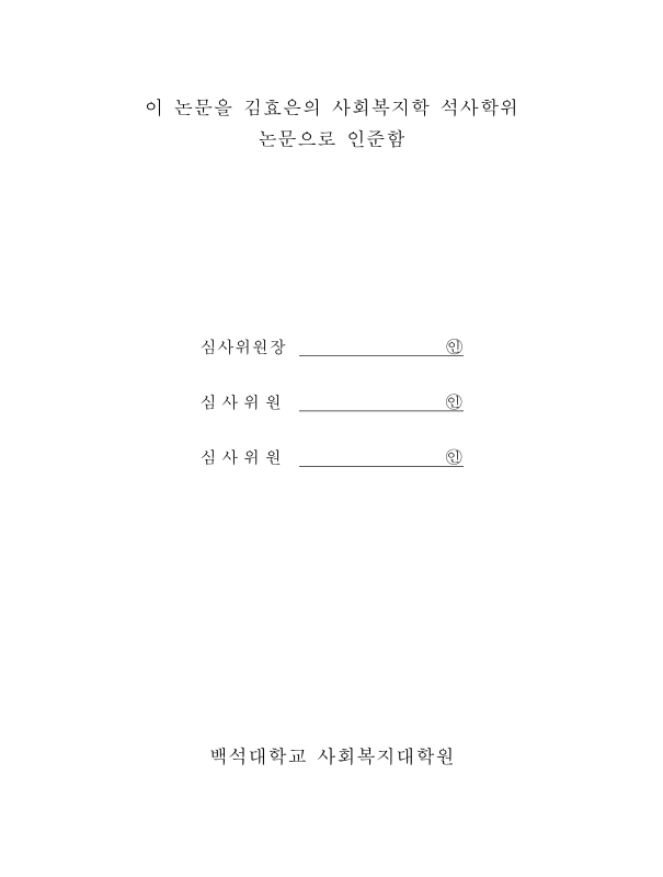 미리보기 이미지 4번째