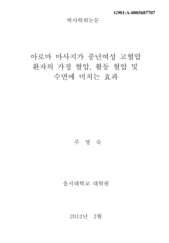 미리보기 이미지 1번째