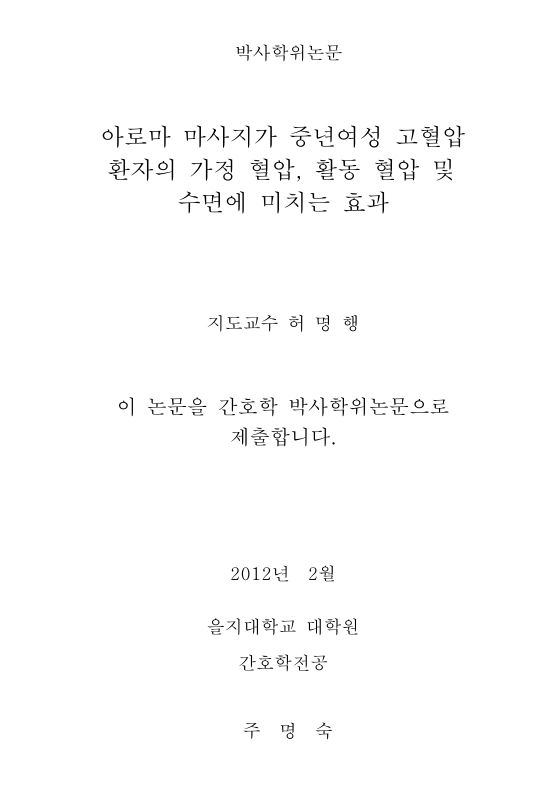 미리보기 이미지 2번째