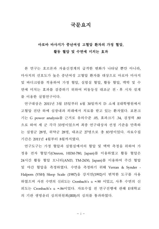 미리보기 이미지 4번째