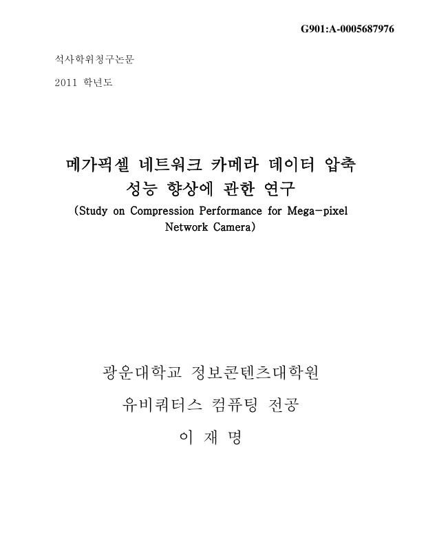 미리보기 이미지 1번째