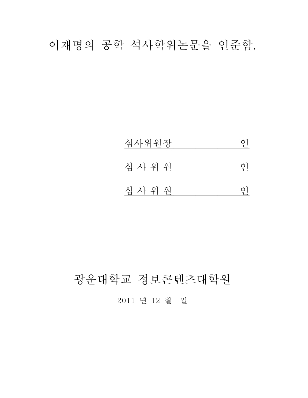 미리보기 이미지 3번째