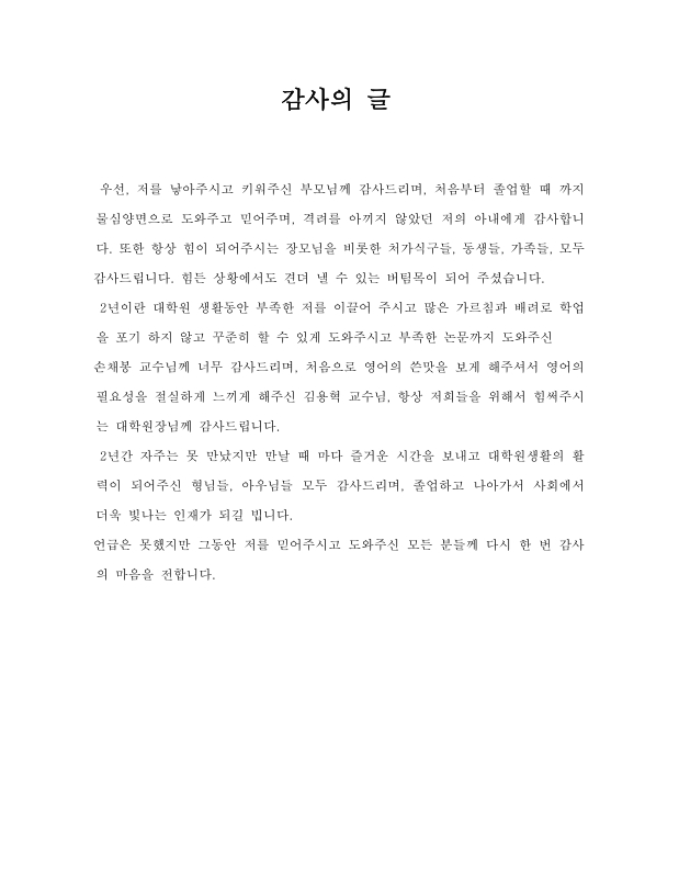 미리보기 이미지 4번째