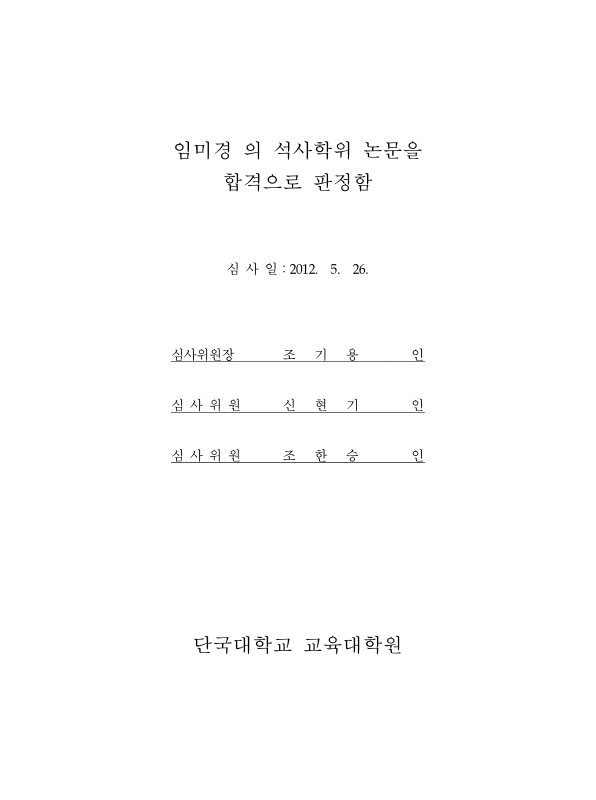 미리보기 이미지 3번째