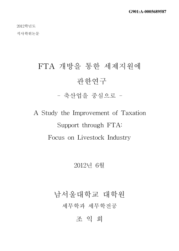 미리보기 이미지 1번째