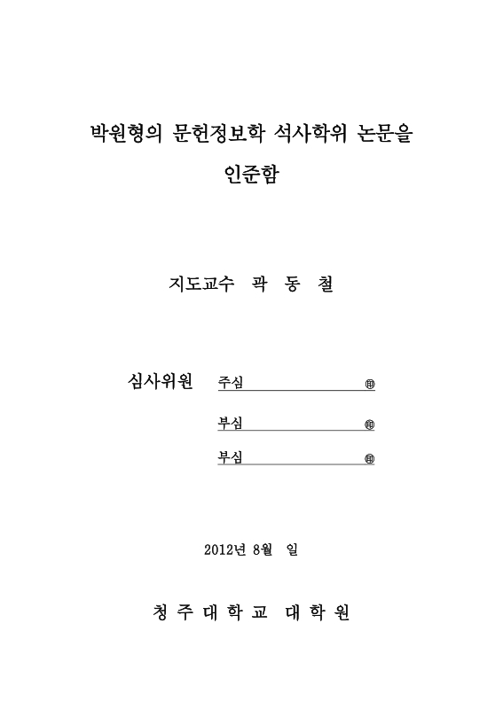 미리보기 이미지 3번째