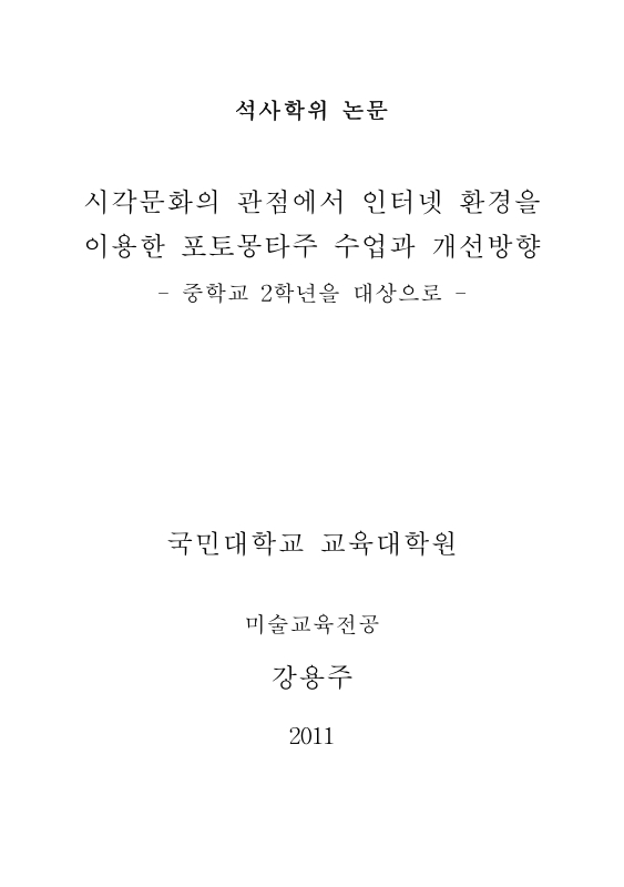 미리보기 이미지 2번째