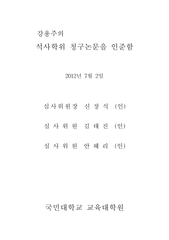 미리보기 이미지 4번째