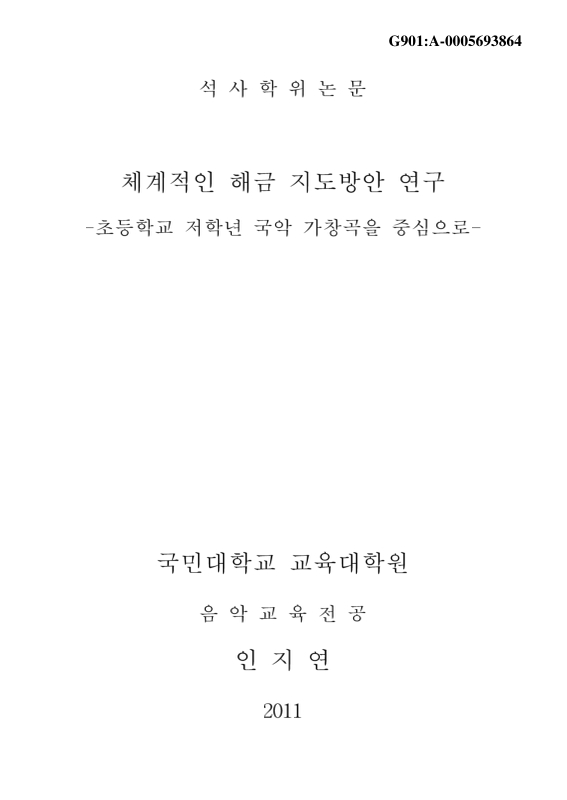 미리보기 이미지 1번째