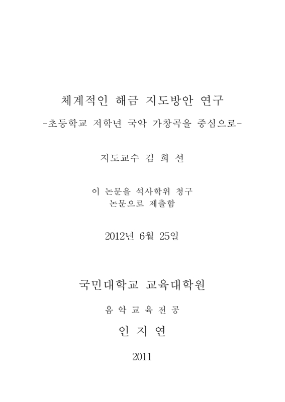 미리보기 이미지 2번째