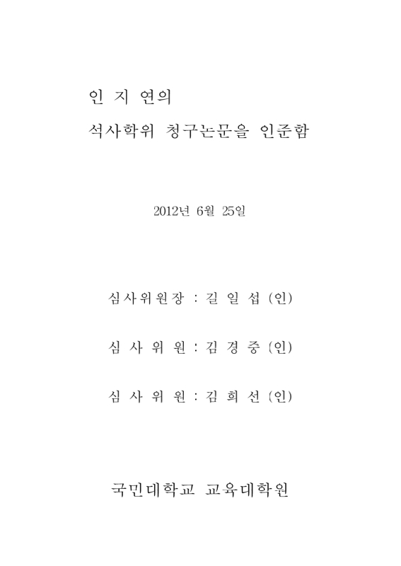 미리보기 이미지 3번째