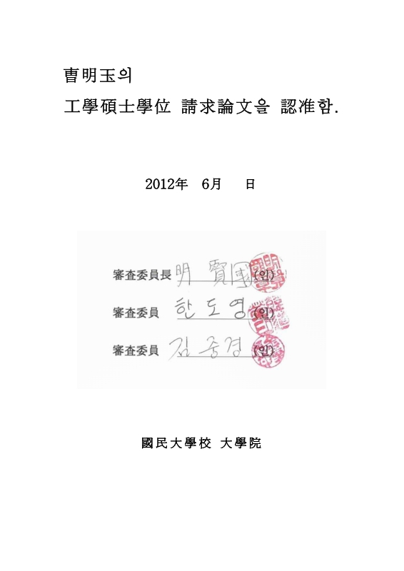 미리보기 이미지 3번째