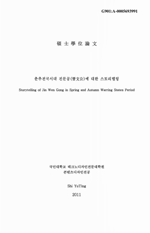 미리보기 이미지 1번째