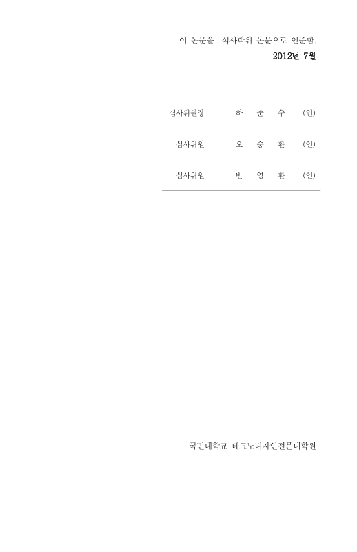 미리보기 이미지 4번째