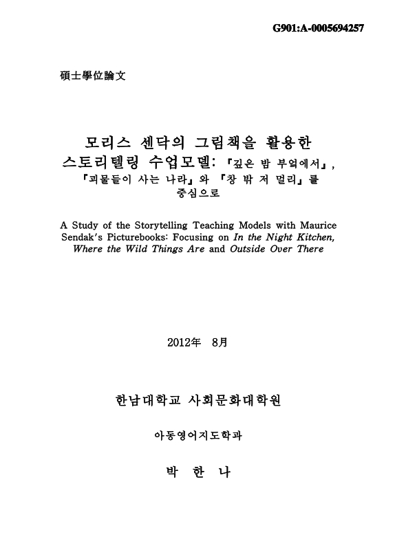 미리보기 이미지 1번째