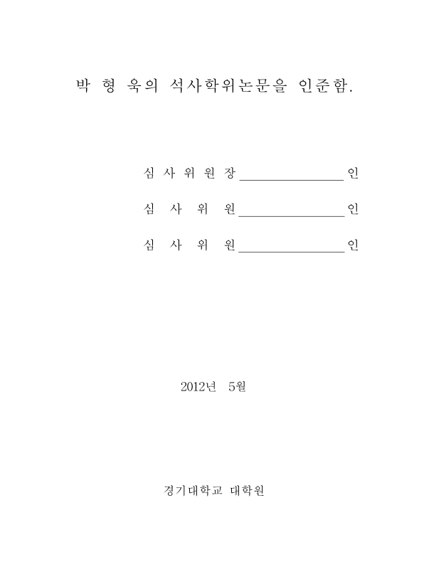 미리보기 이미지 3번째